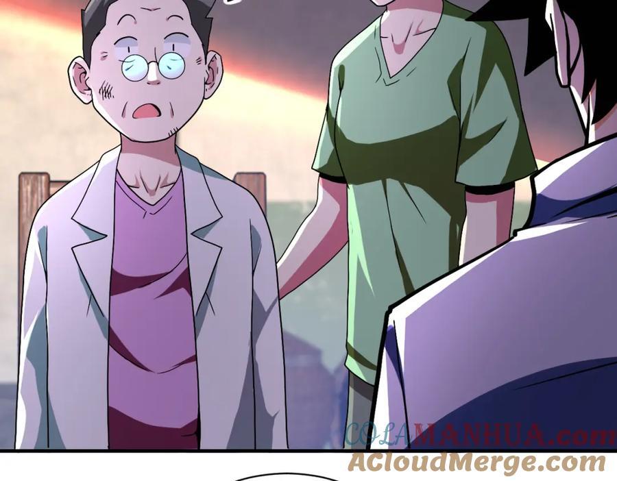 第412话 诊所60