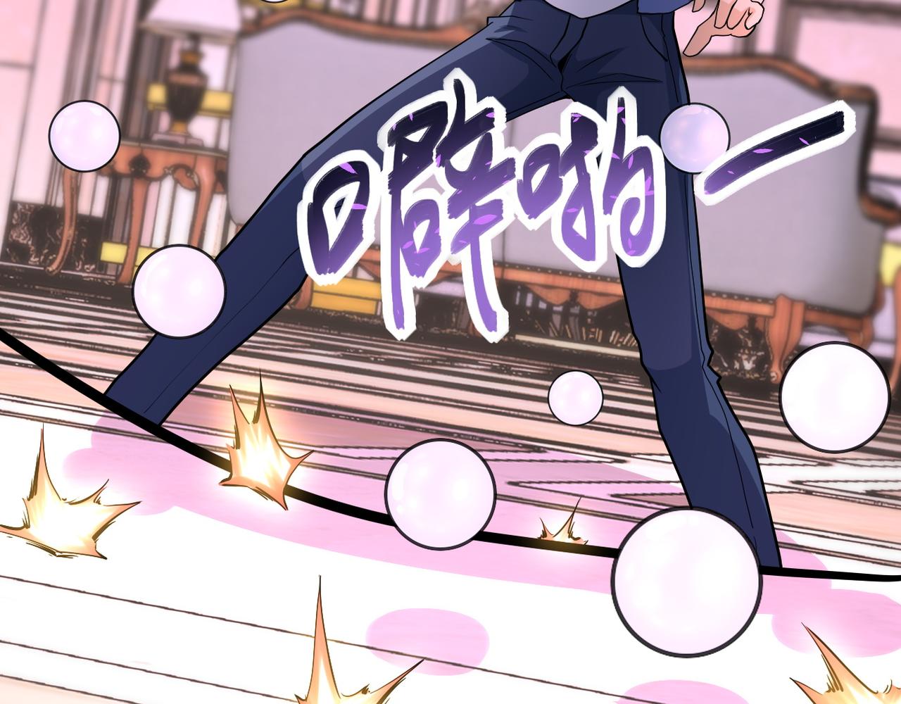 第146话 对决11
