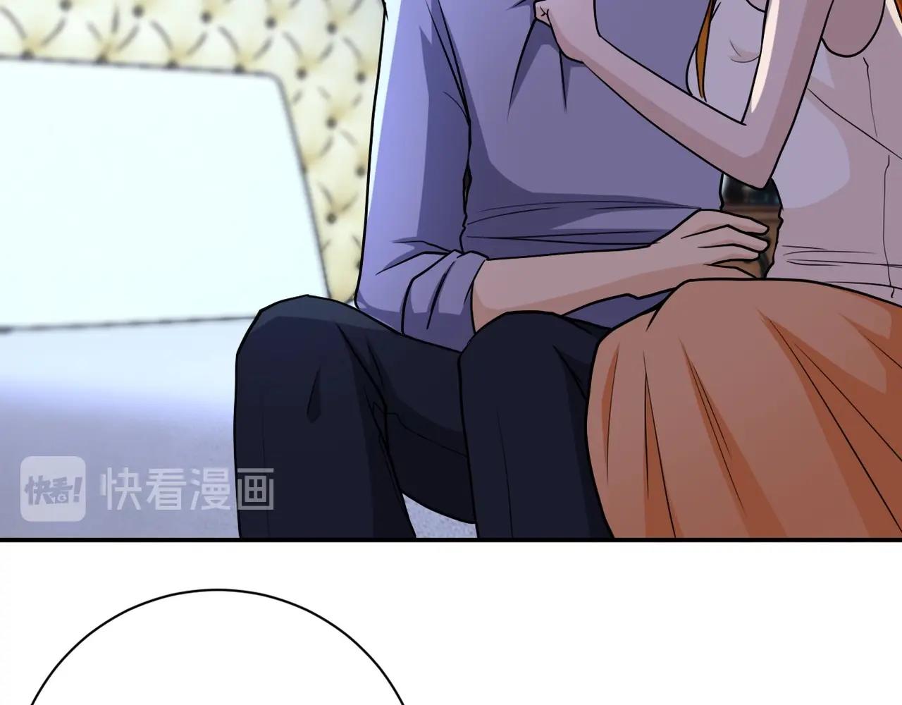 第70话 我们曾经是兄弟96