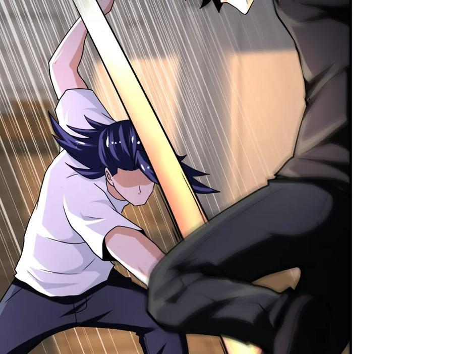 第419话 怪事不断34