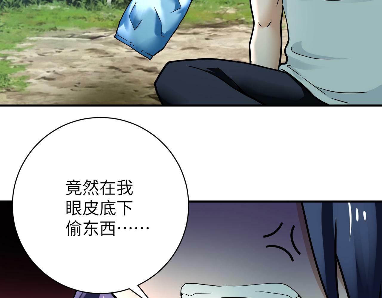 第386话 新手爸妈72