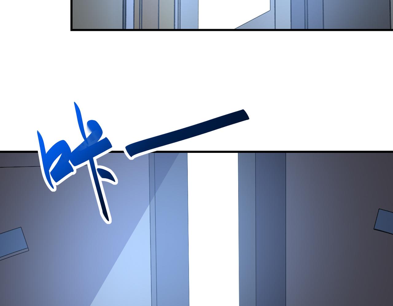 第281话 有救了？58