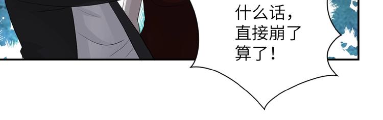 第10话 天真136