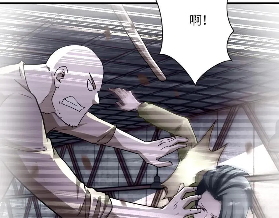 第460话 暴动32