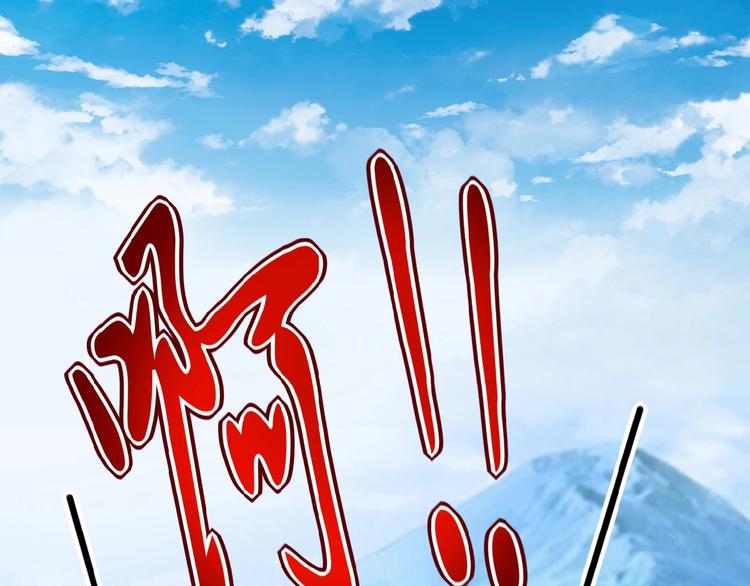 第11话 冷酷90