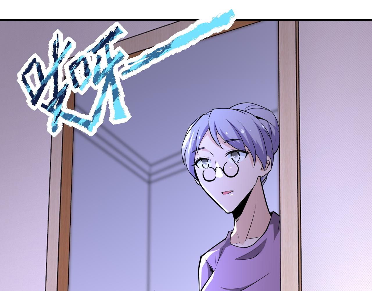 第149话 暴怒之人！27