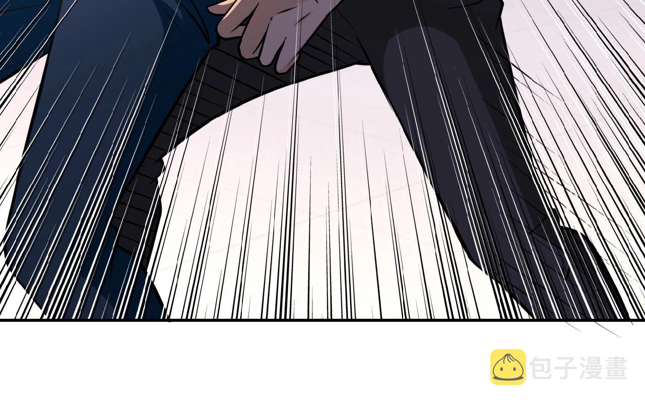 第35话 磊哥俺跟你走！51