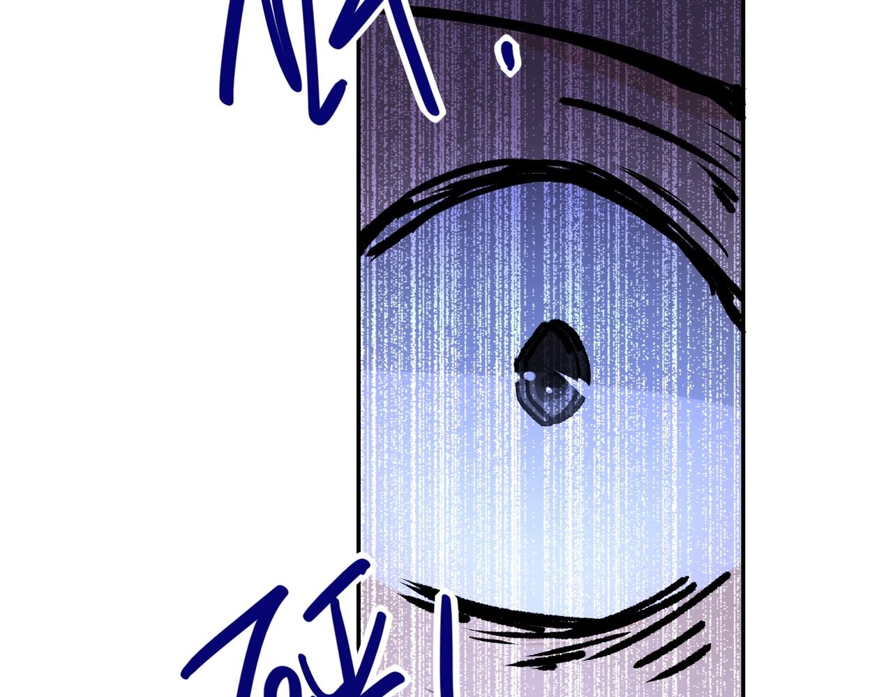 第58话 惨死的吴斌82