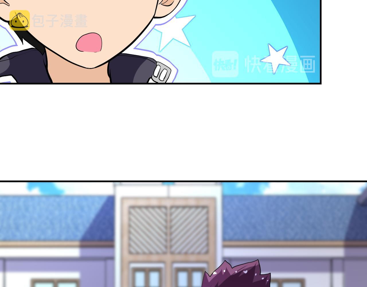 第153话 制裁70