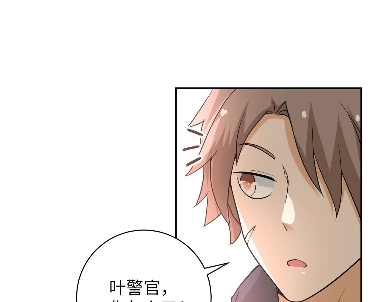 第65话 人口市场38