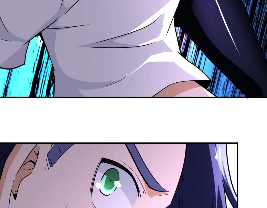 第416话 赵天磊，危！77