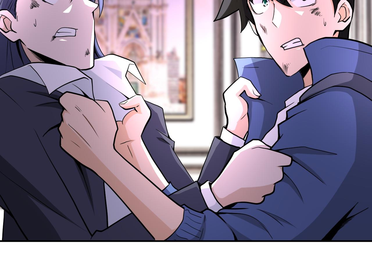 第147话 姐弟相认6