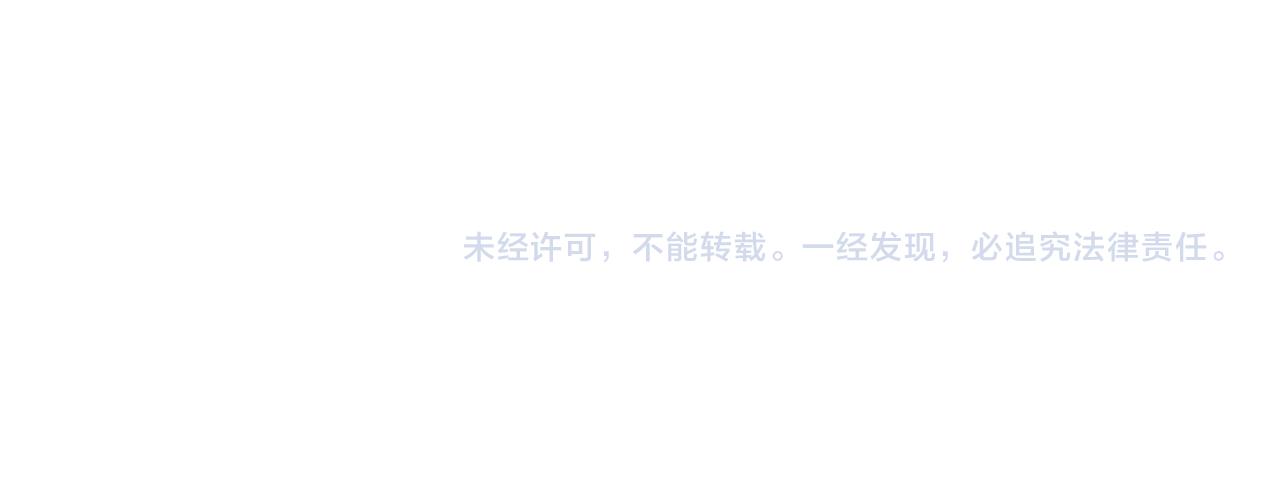 第301话 郑冰颜的决定90