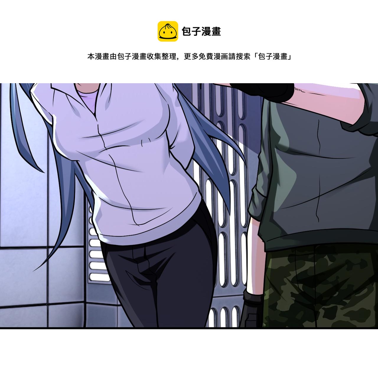 第253话 生化中心33