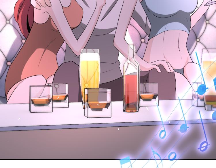 第139话 玩物73