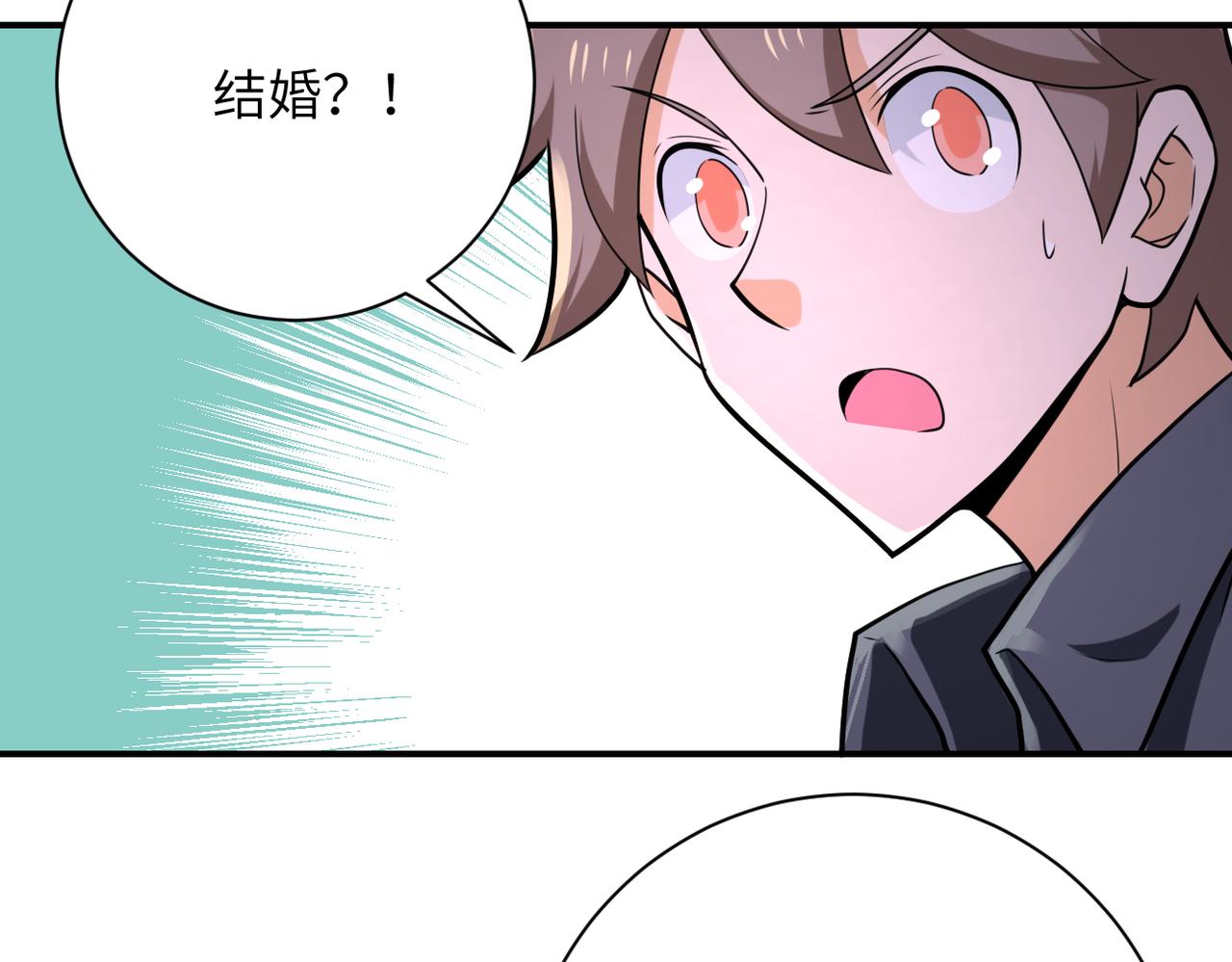 第305话 争吵32