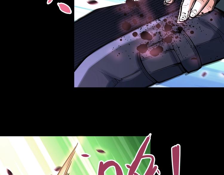 第126话 狩猎时间81