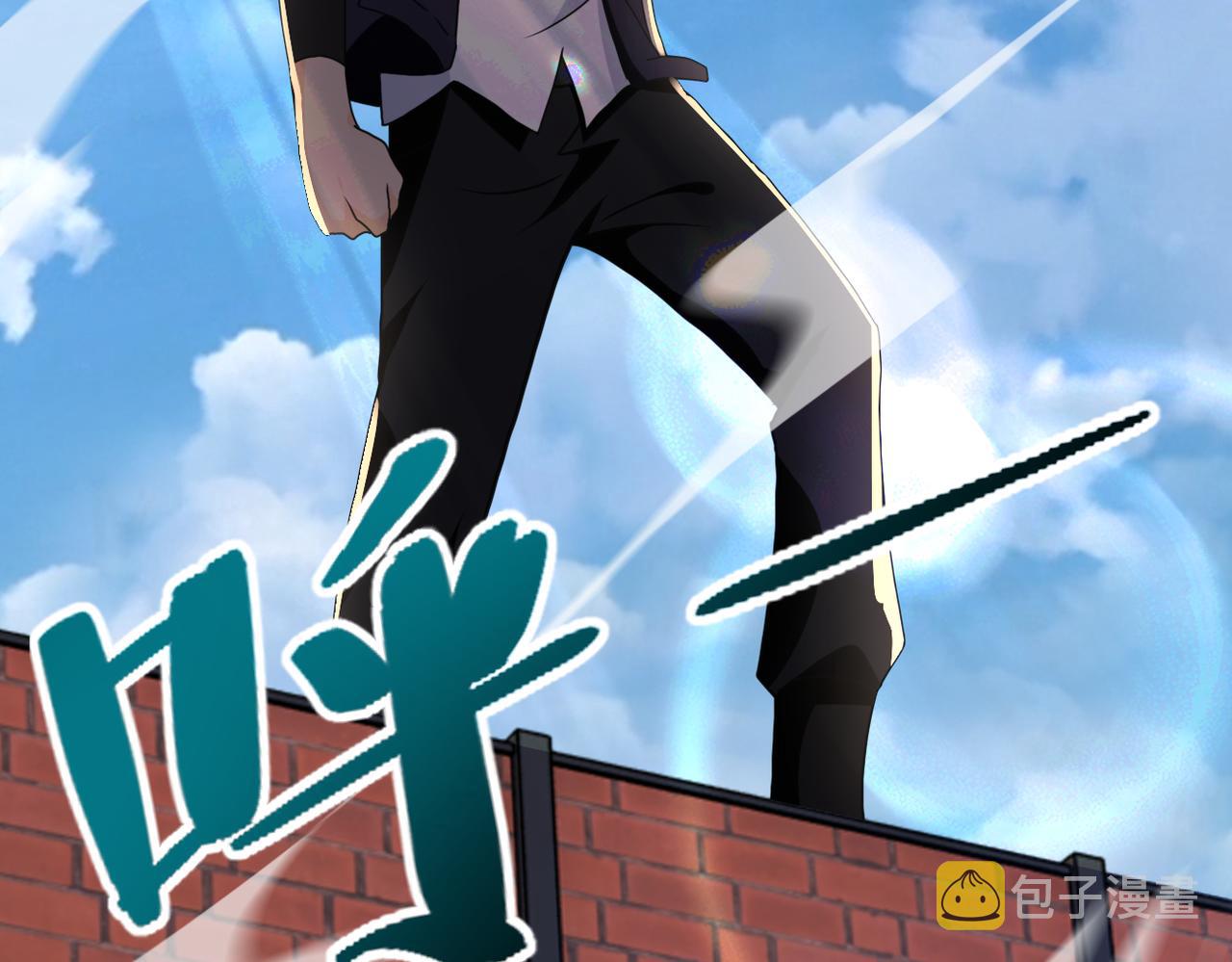 第260话 一网打尽53