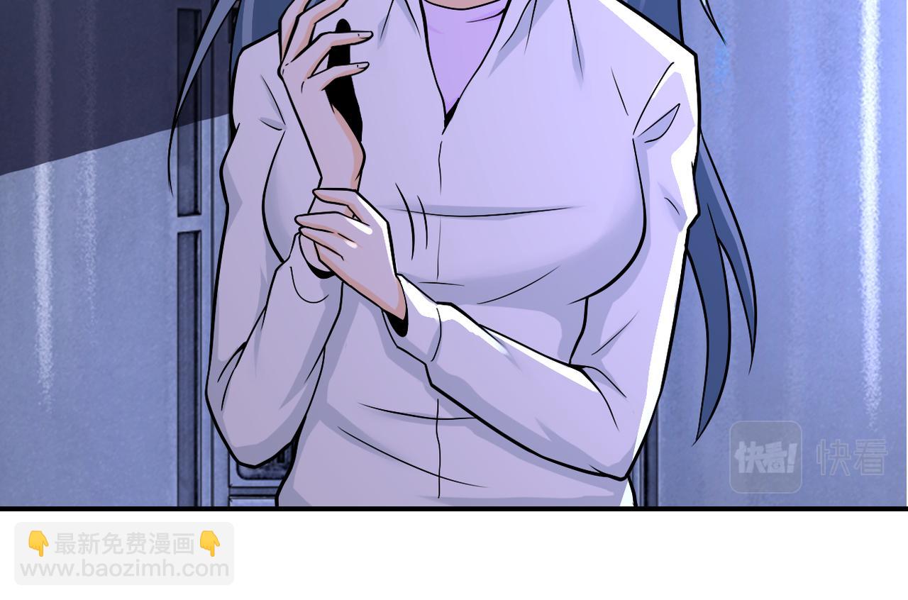 第253话 生化中心50