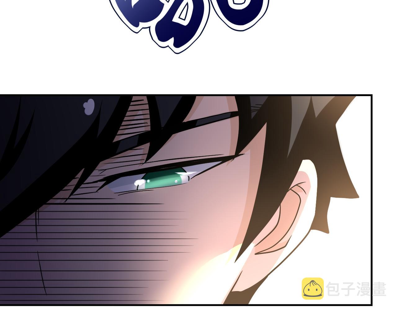 第94话 丧尸母子85