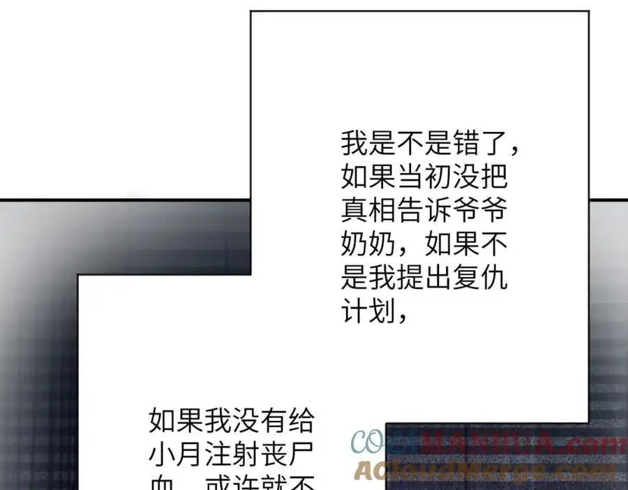 第433话 奇迹42