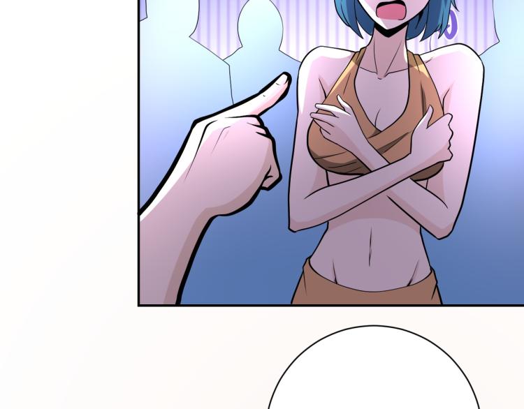 第139话 玩物89