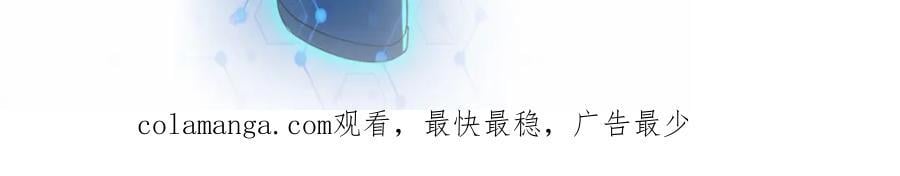 第427话 无法原谅90
