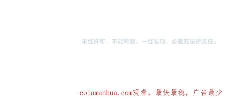 第393话 惩罚83