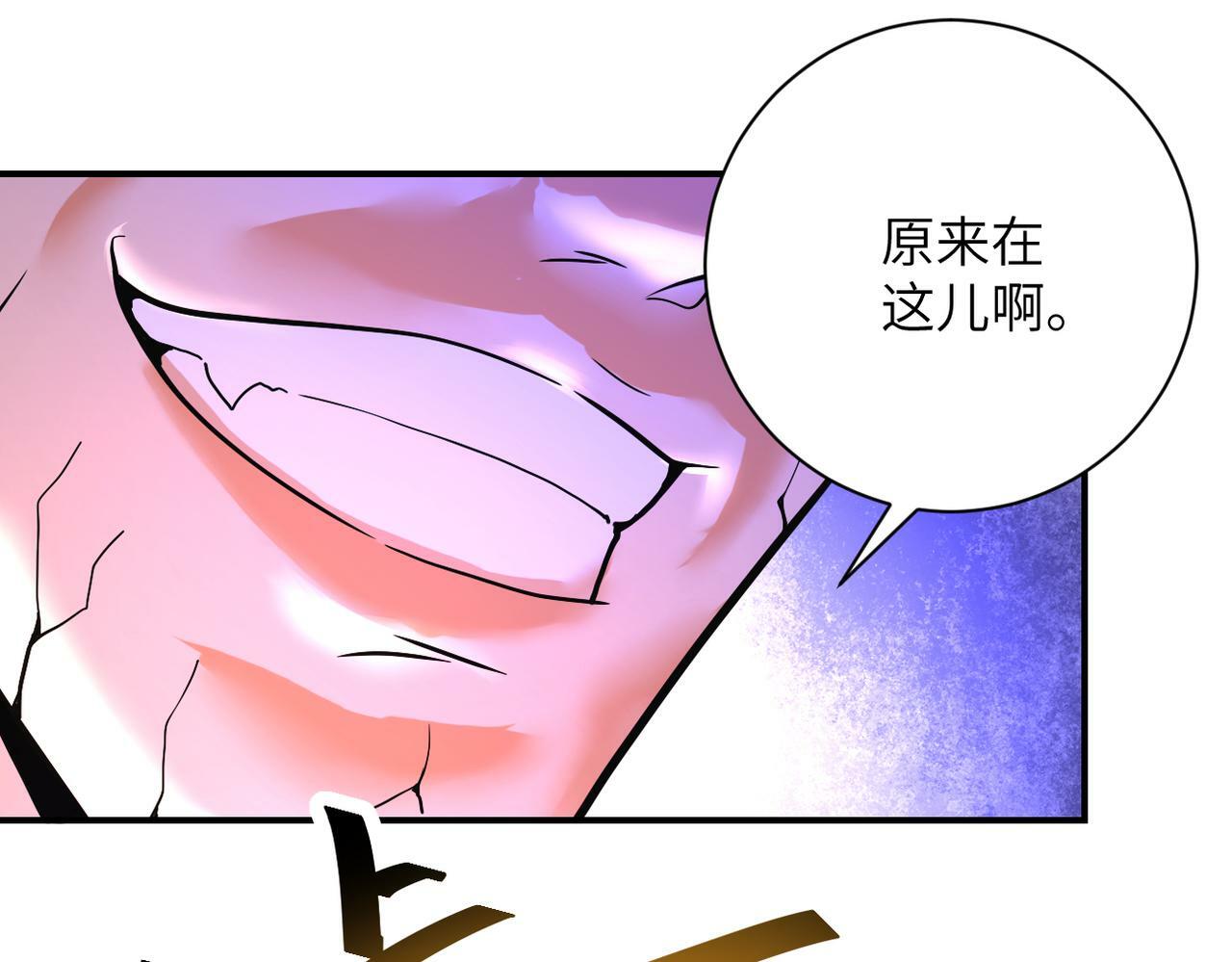 第380话 大清扫！59