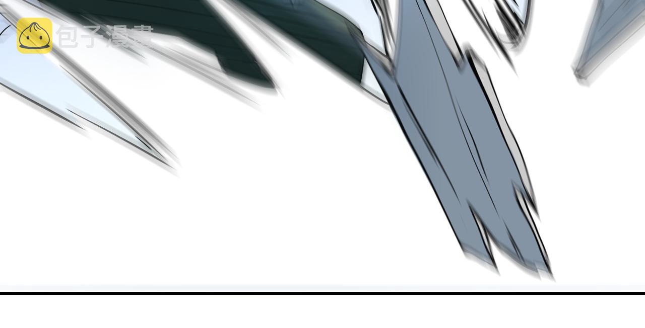 第86话 为了队长54