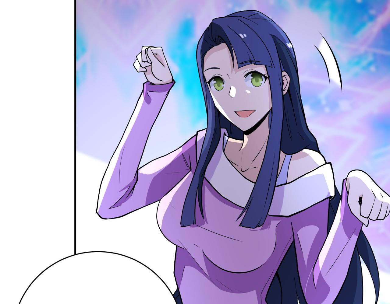 第163话 那个人是66