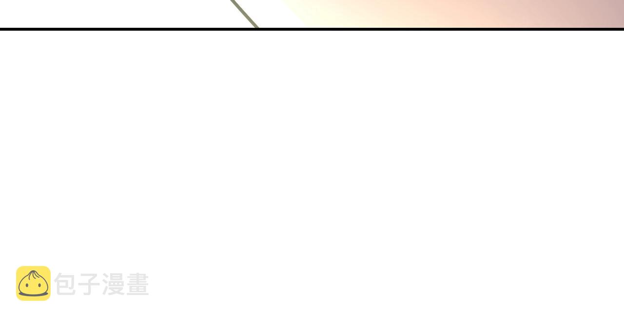 第77话 逼近的阴影72