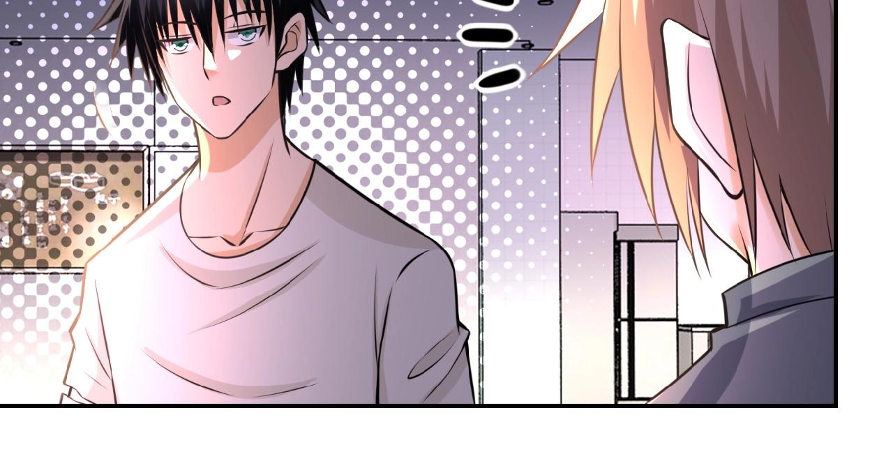 第34话 你别太过分了!!!51