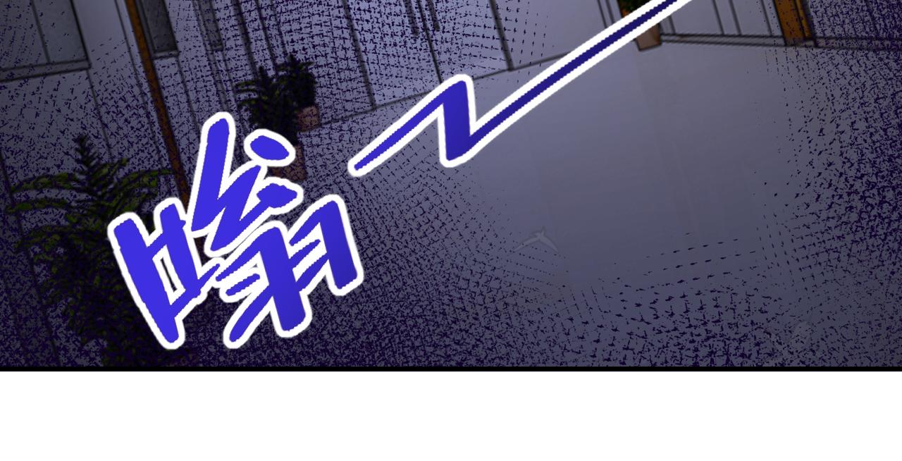 第245话 变异蜂32