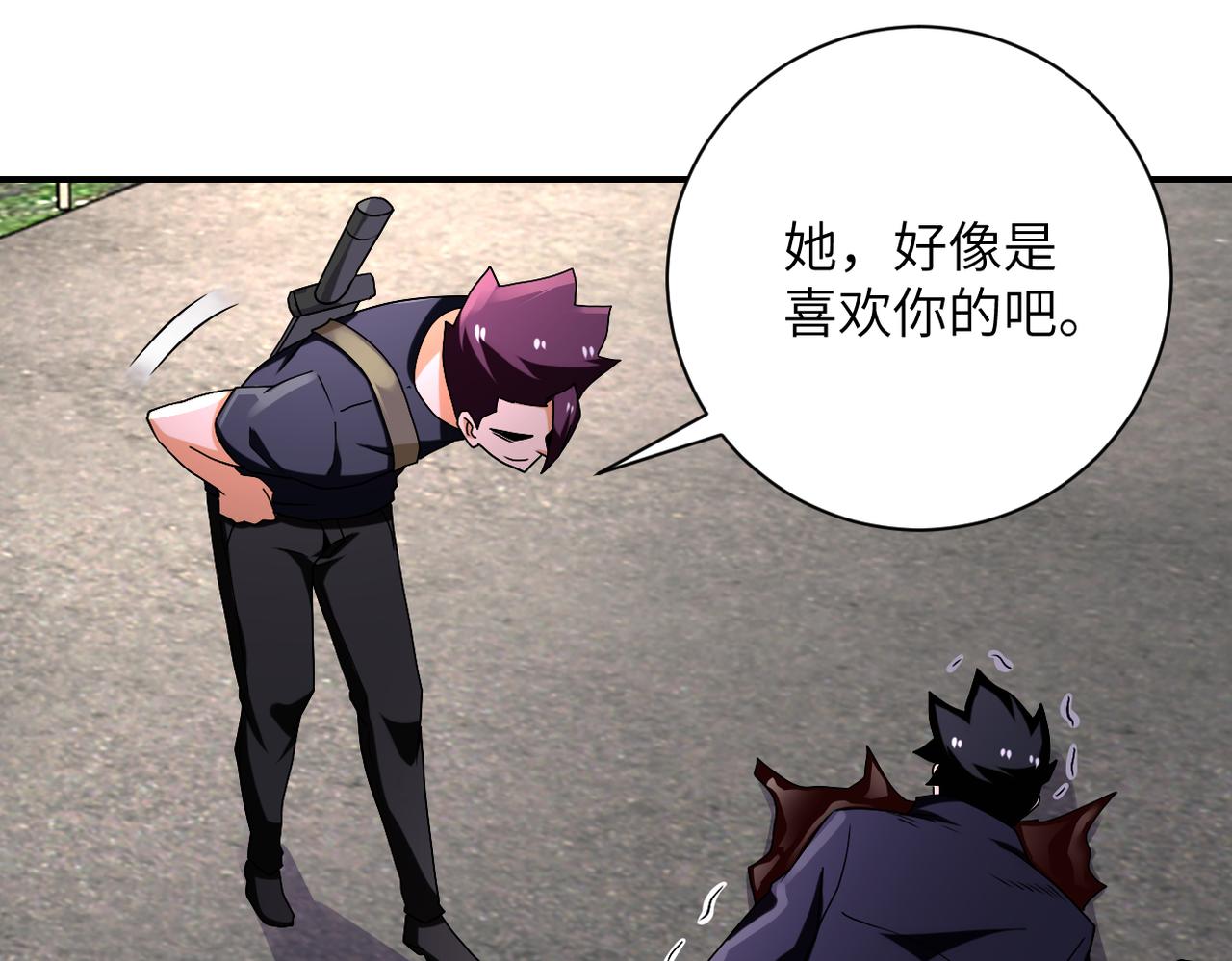 第269话 怪物70