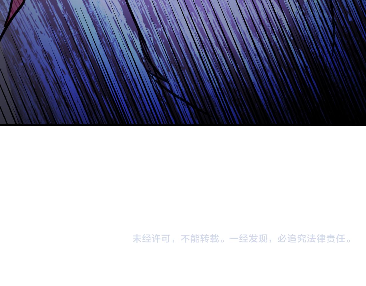 第286话 开锁88