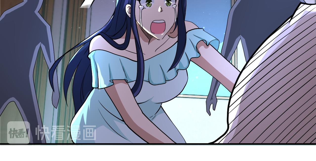 第91话 损兵折将12