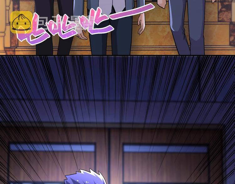 第126话 狩猎时间4