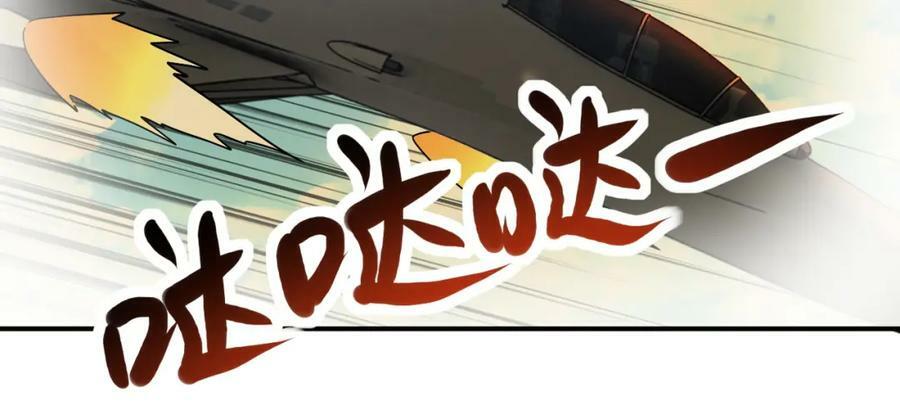 第403话 武轩归队81
