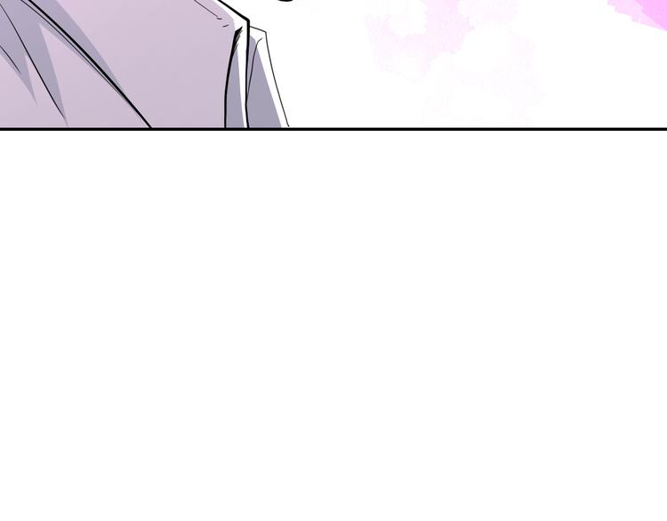 第130话 盛情难却77