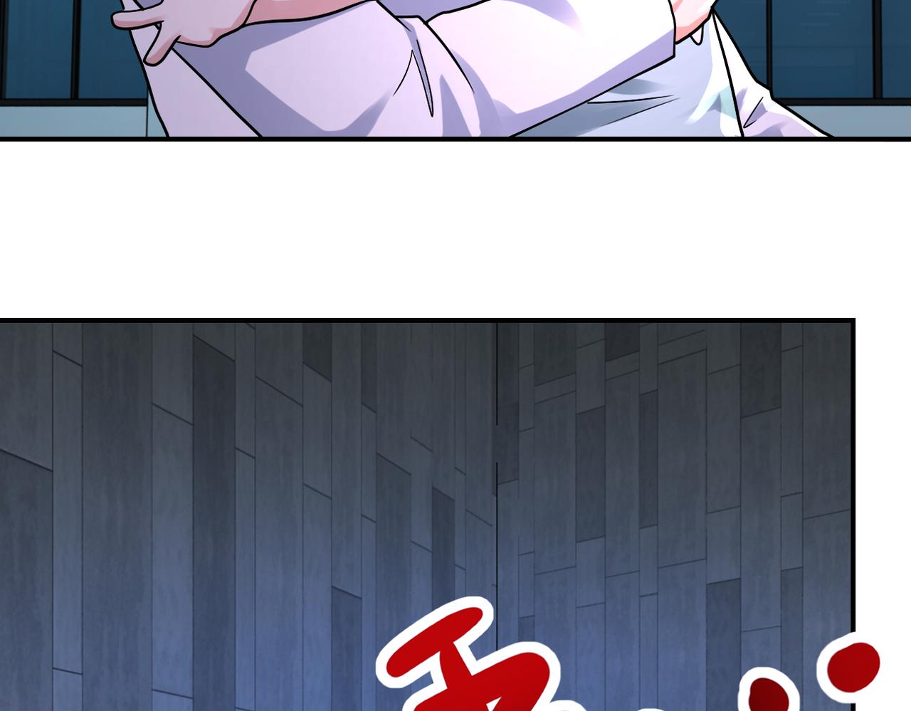 第323话 激光陷阱59