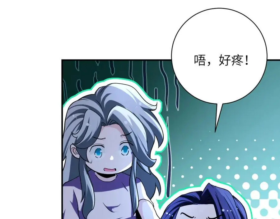 第456话 婴尸5