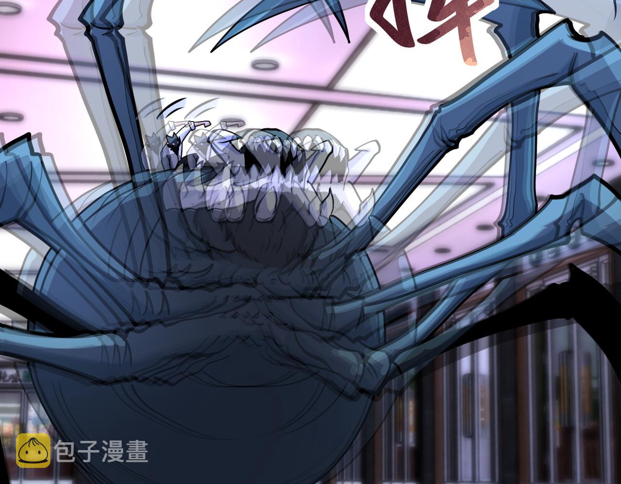 第184话 学长之死59