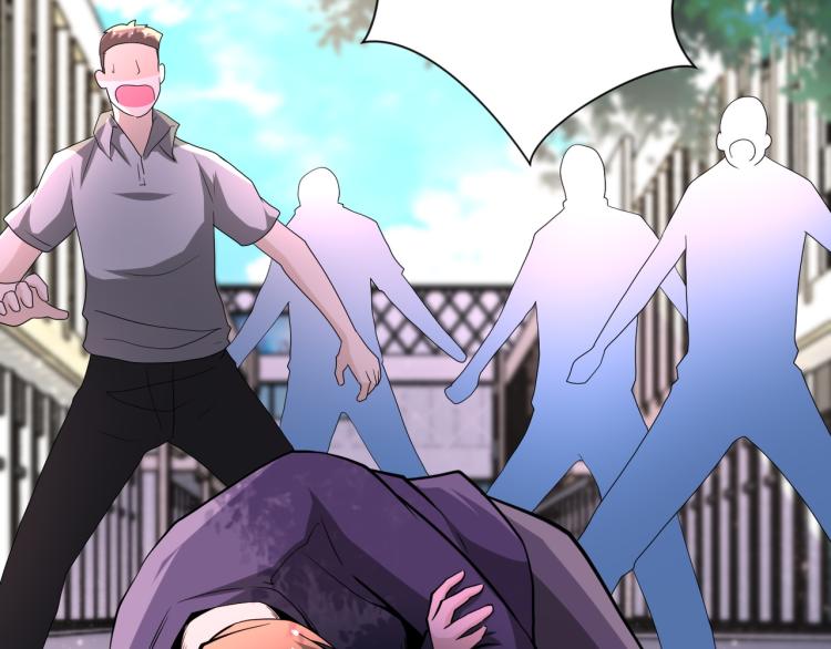 第135话 骗中骗52