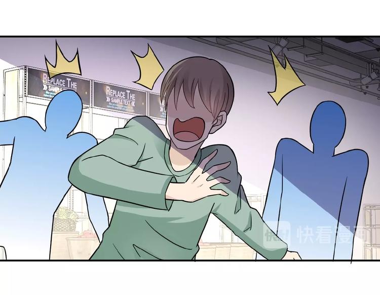 第12话 你们配吗？59
