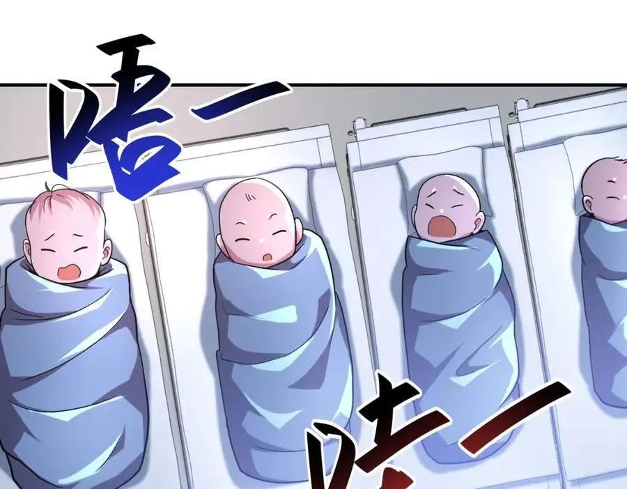 第442话 大材小用61