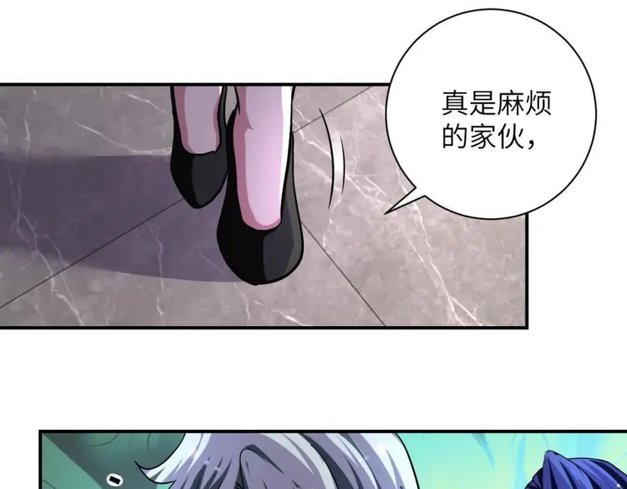 第465话 还有希望47