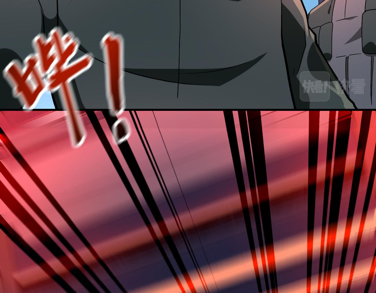 第253话 生化中心63