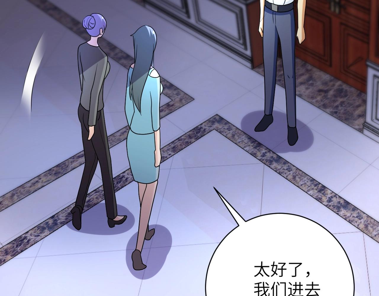 第67话 无可挽回得结局83
