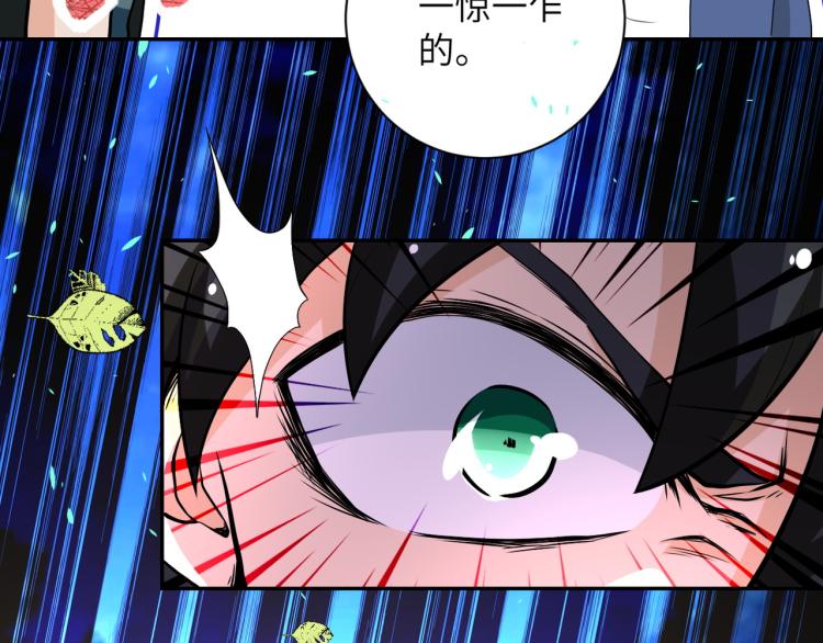 第141话 狩猎19